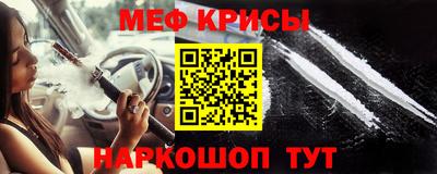 COCAINE Кинель