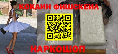 прущие крисы Кимры