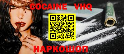 прущие крисы Кимры