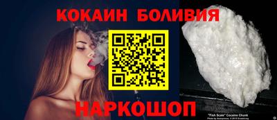 прущие крисы Кимры