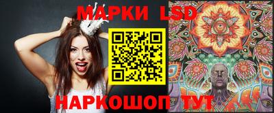 прущие крисы Кимры