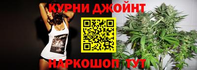 COCAINE Кинель