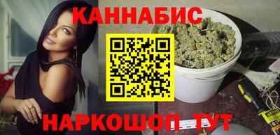 прущие крисы Кимры