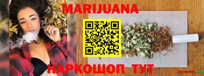 COCAINE Кинель