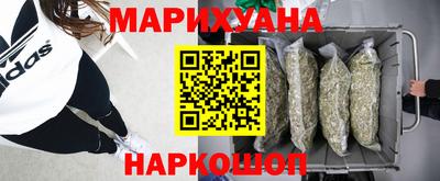 прущие крисы Кимры