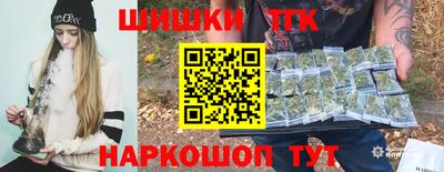 ГАЛЛЮЦИНОГЕННЫЕ ГРИБЫ Кингисепп