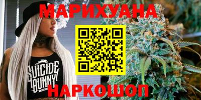 прущие крисы Кимры