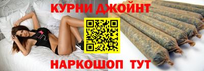 ГАЛЛЮЦИНОГЕННЫЕ ГРИБЫ Кингисепп