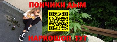 прущие крисы Кимры