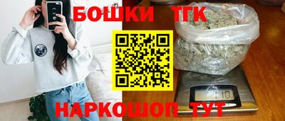 прущие крисы Кимры