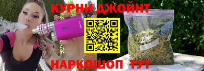 ГАЛЛЮЦИНОГЕННЫЕ ГРИБЫ Кингисепп