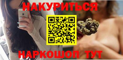 прущие крисы Кимры