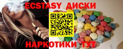 COCAINE Кинель