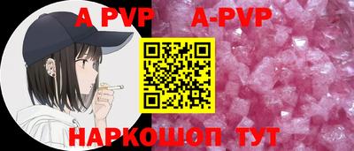 прущие крисы Кимры