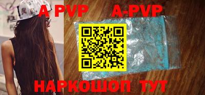 прущие крисы Кимры