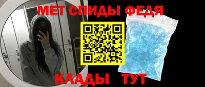 COCAINE Кинель