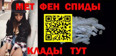 ГАЛЛЮЦИНОГЕННЫЕ ГРИБЫ Кингисепп