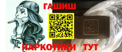 ГАЛЛЮЦИНОГЕННЫЕ ГРИБЫ Кингисепп