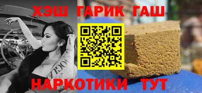 ГАЛЛЮЦИНОГЕННЫЕ ГРИБЫ Кингисепп