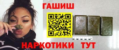COCAINE Кинель
