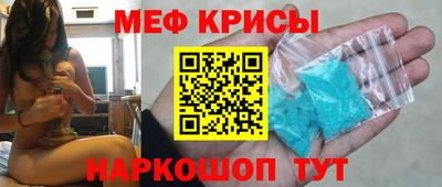 COCAINE Кинель