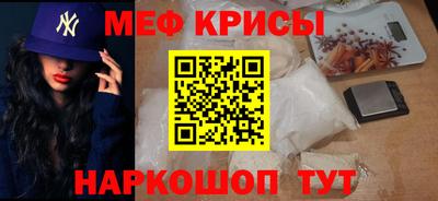 ГАЛЛЮЦИНОГЕННЫЕ ГРИБЫ Кингисепп