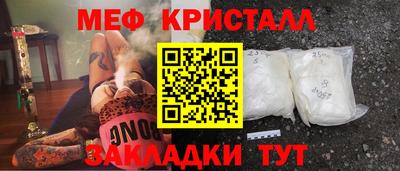 ГАЛЛЮЦИНОГЕННЫЕ ГРИБЫ Кингисепп