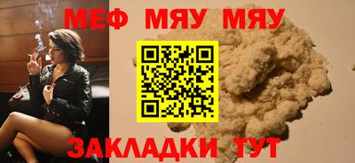 прущие крисы Кимры