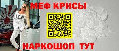 COCAINE Кинель